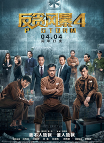 亚洲国产一区在线